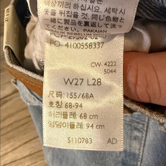 Levi's 501 Light Blue Distressed Skinny Jeans - Picture 5 of 7